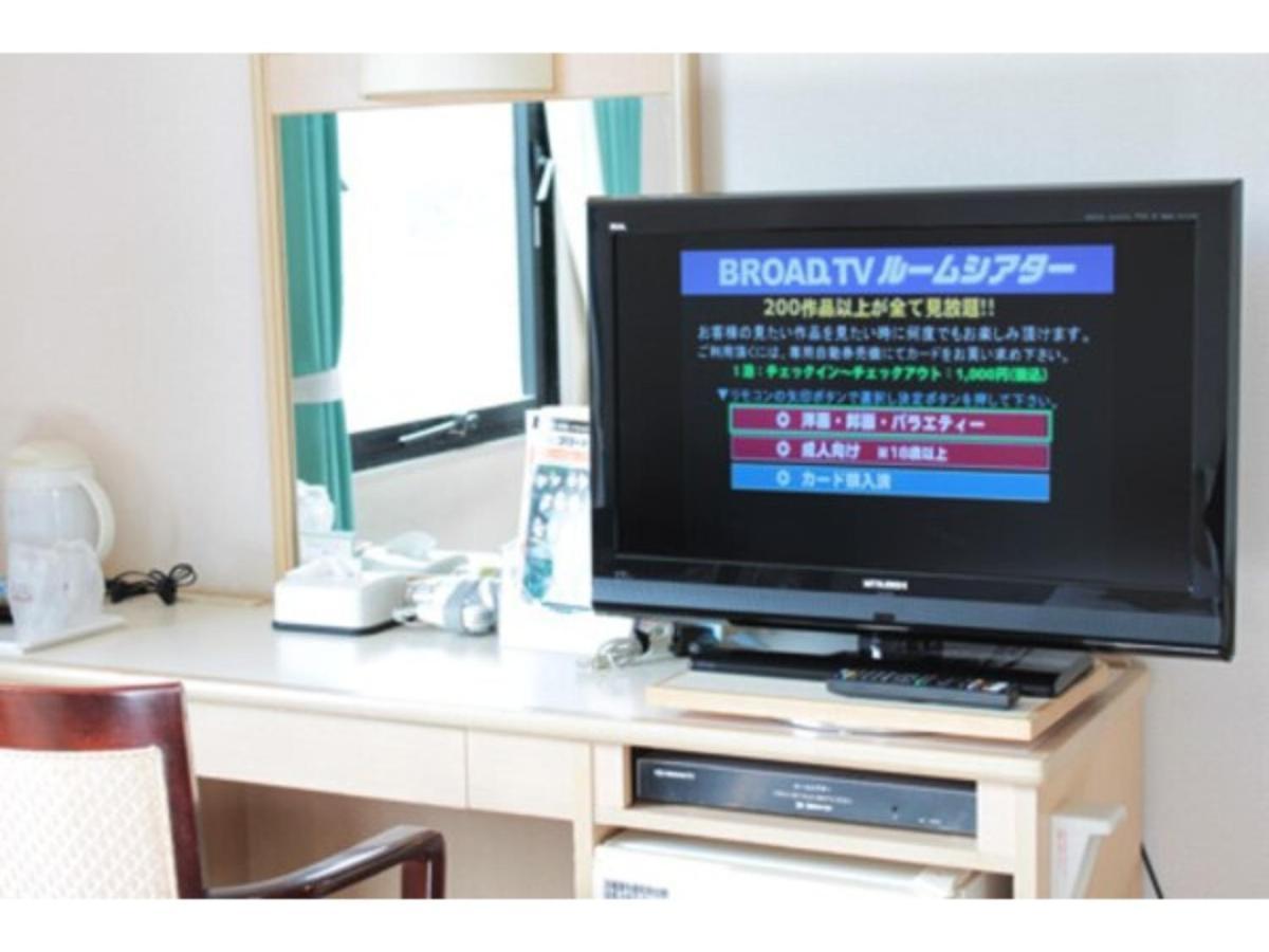 Hotel Verfort Hyuga - Vacation Stay 88276 Bagian luar foto
